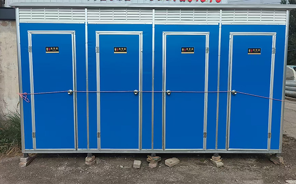 乐都彩钢移动厕所